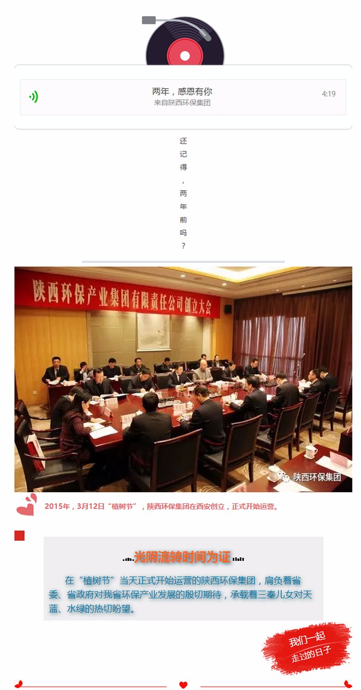 1489362831577765I4zl.jpg 0021.jpg