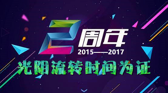 1489362853673238DPts.jpg timg_副本.jpg