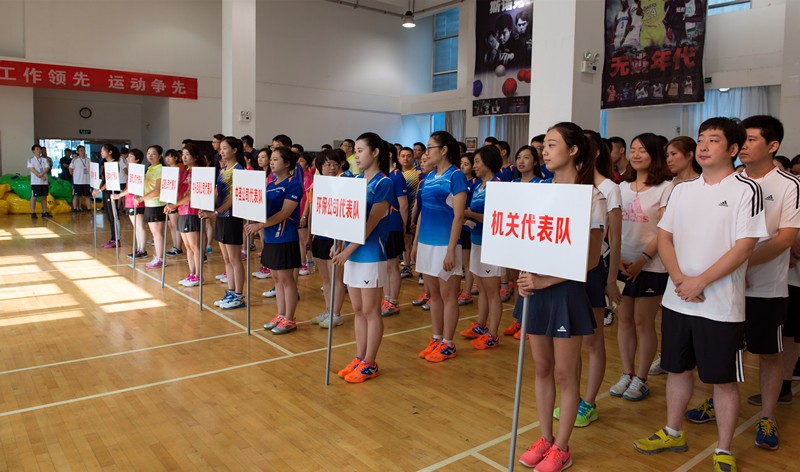 14915547469540624bCm.jpg 集團(tuán)公司舉辦羽毛球比賽_副本.jpg