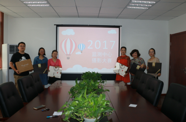 1506304864998522Au9P.png QQ圖片20170925095902.png