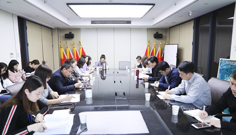 1551745724665415CI6K.jpg 20190301職代會(huì)講話專(zhuān)題學(xué)習(xí)會(huì)_副本.jpg