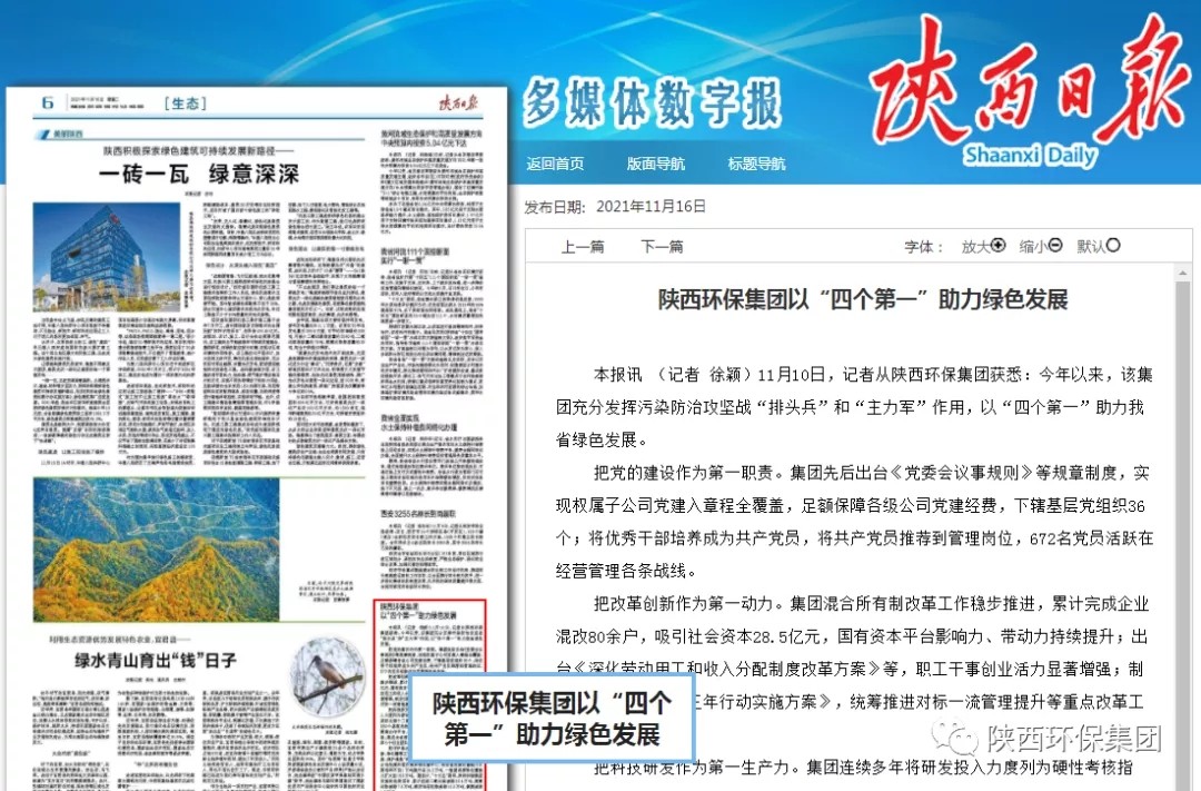 1637716895713367zeqx.jpg 640.webp (1).jpg