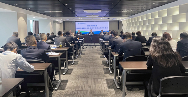 1697162229491017UySS.jpg 微信圖片_20231013075247_副本.jpg